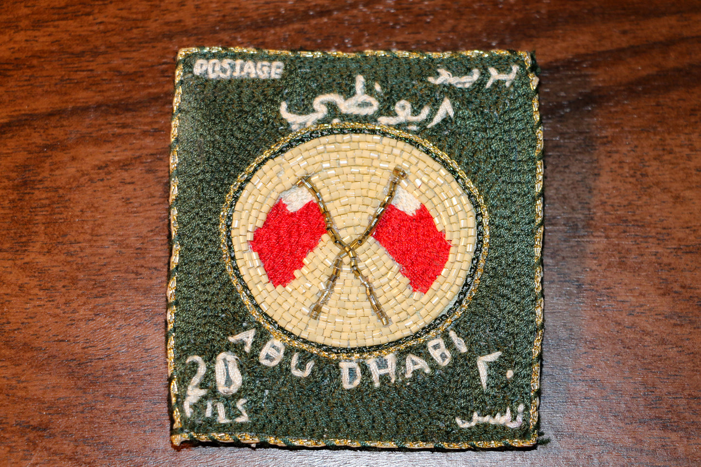 AD Vintage Post Emblem