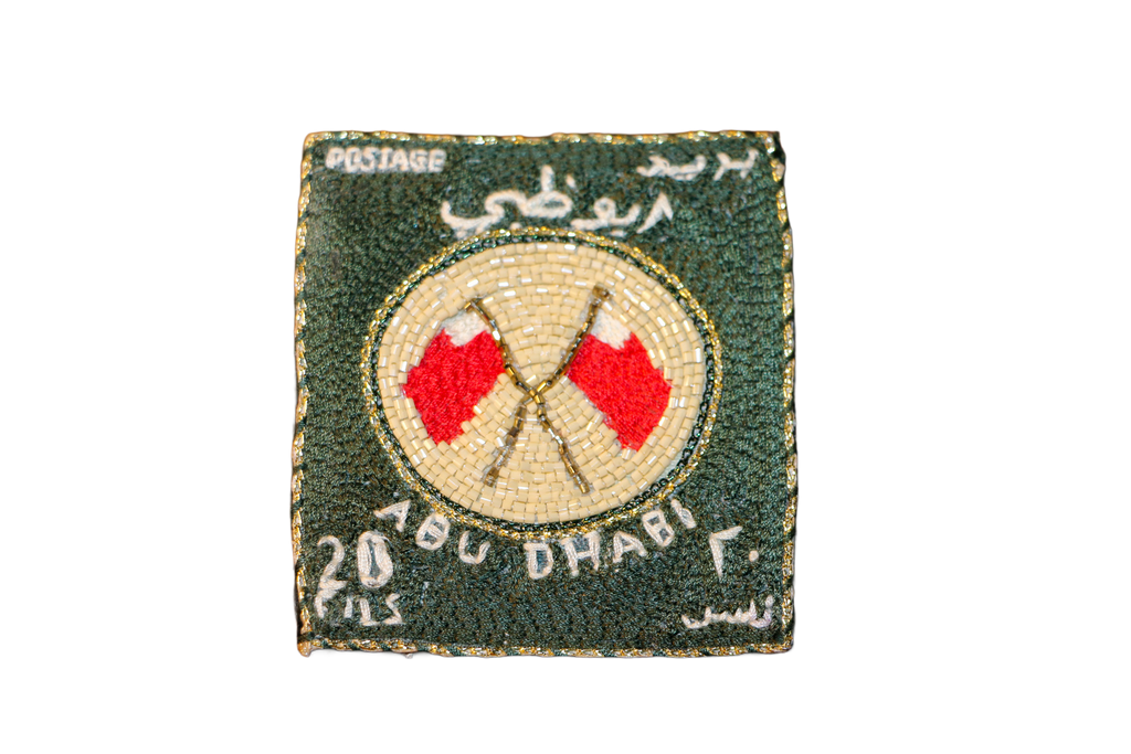 AD Vintage Post Emblem