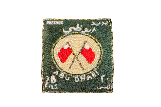 AD Vintage Post Emblem