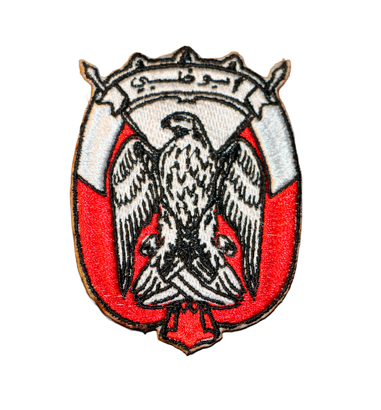 AD LOGO