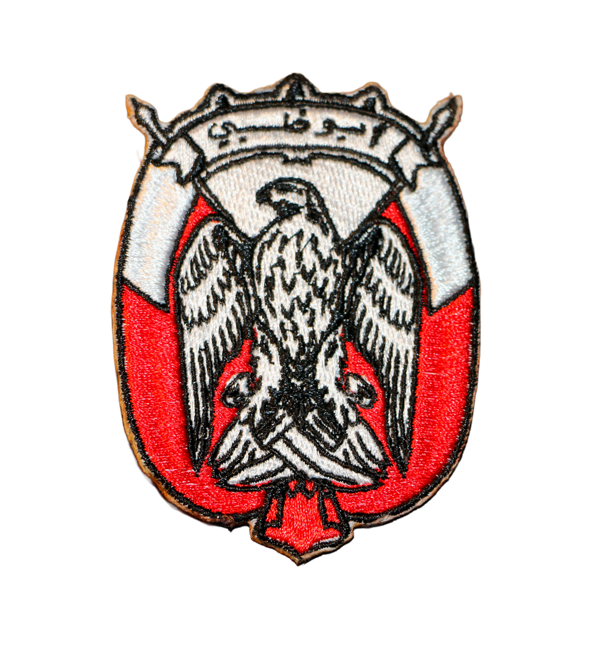 AD LOGO