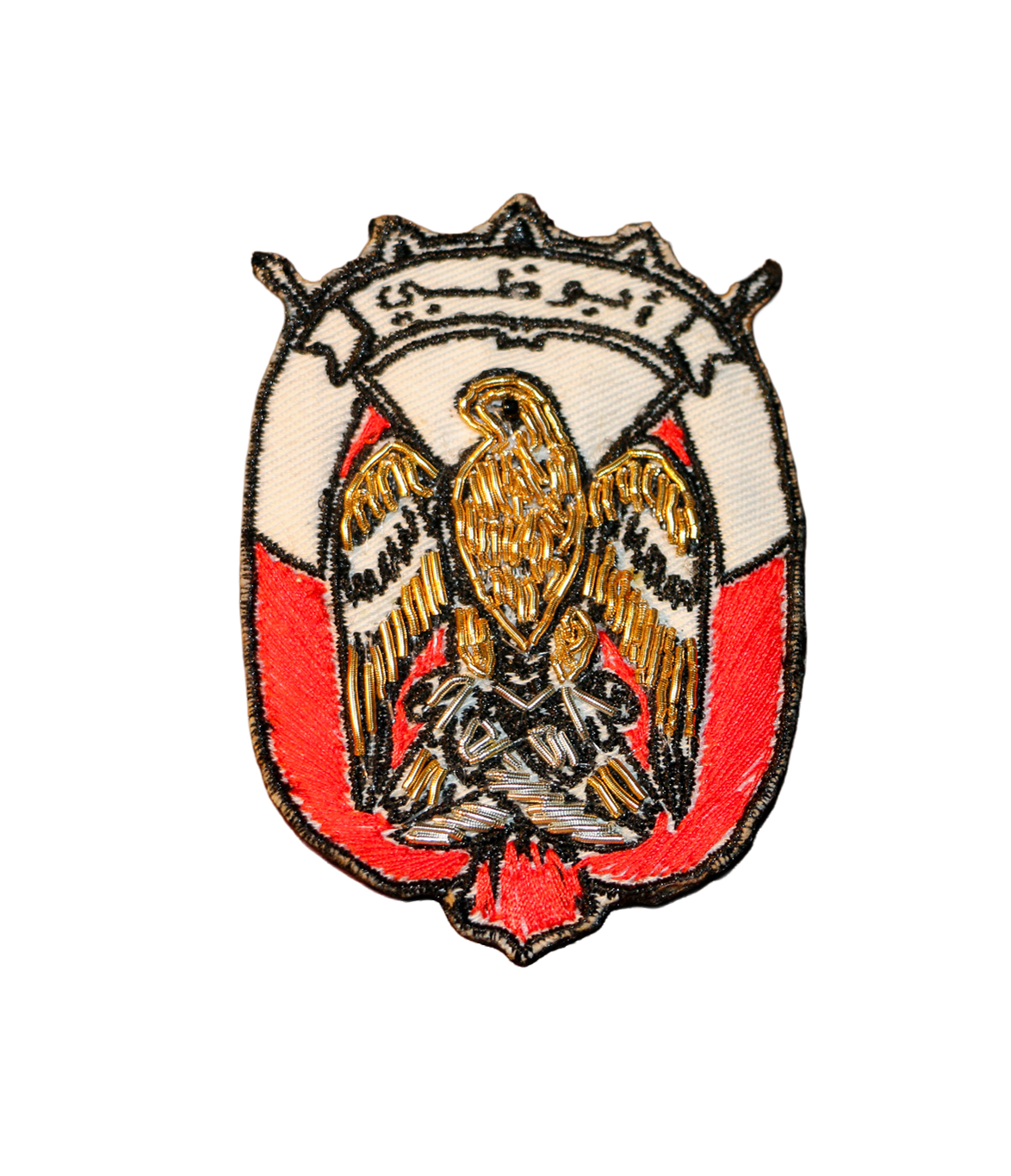 Abudhabi Emblem