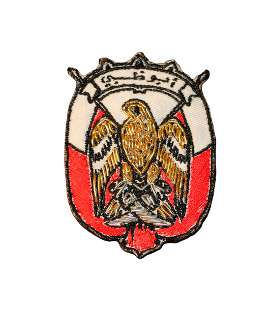 Abudhabi Emblem